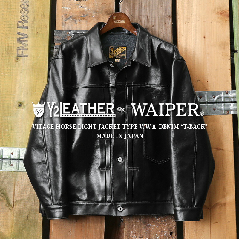 楽天市場】Y'2 LEATHER ワイツーレザー WP-01T-VHL WAIPER別注 ホース