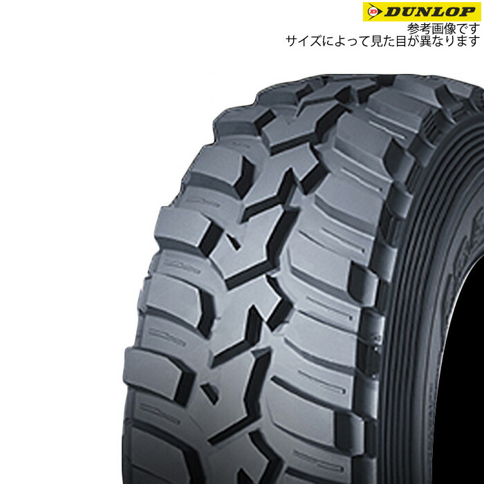 楽天市場】グラントレック MT2 195R16C 104/102Q [ジムニー JB64W