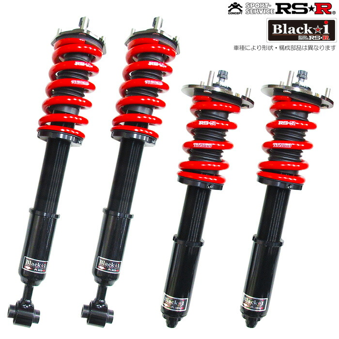 楽天市場】RS-R 車高調 Black-i [N BOXカスタム JF1 FF車] RS☆R・RS