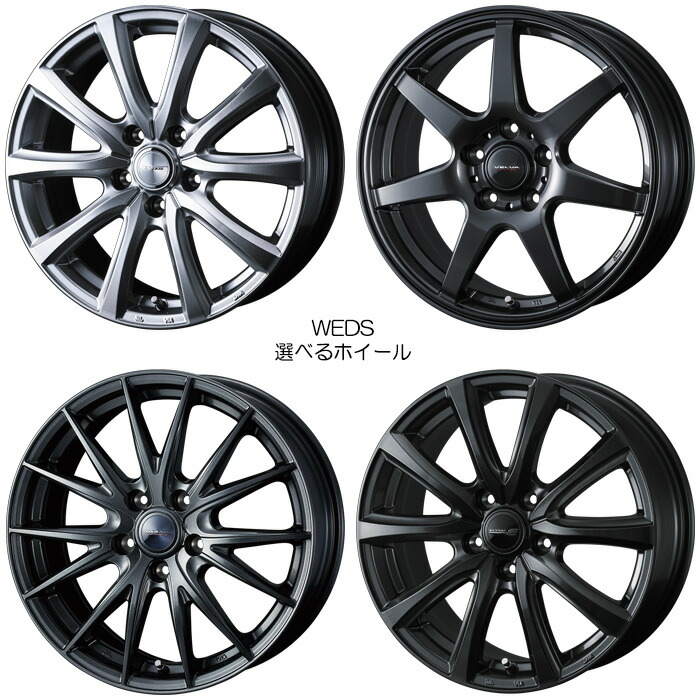 車用ホイール CRV 純正」の人気商品一覧 | 安い商品を通販サイトから