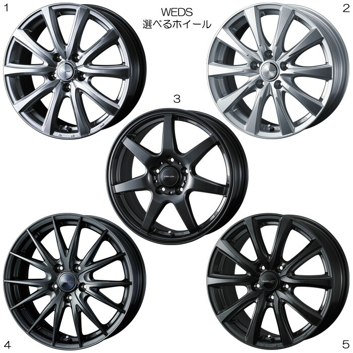 楽天市場】プリウス zvw30（スタッドレスタイヤ・ホイールセット