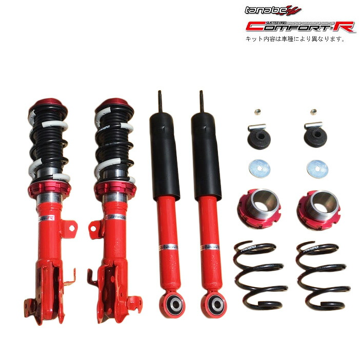 楽天市場】タナベ 車高調 CR [フーガ Y51/KY51 09/11〜] tanabe