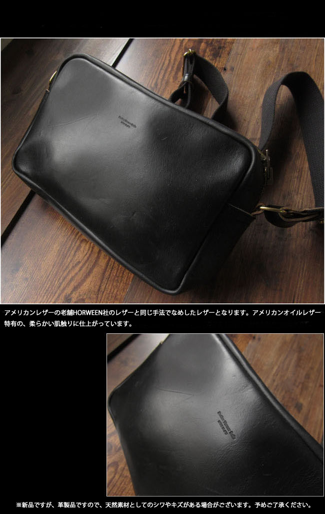 楽天市場】本革 栃木レザー レザーショルダーバッグ ショルダーポーチ