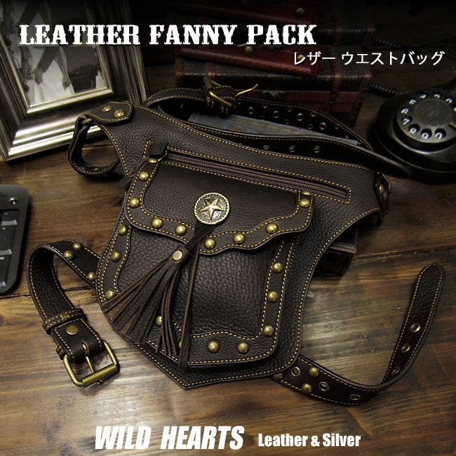 楽天市場】在庫処分 レザーウエストバッグ ヒップバッグ ファニー