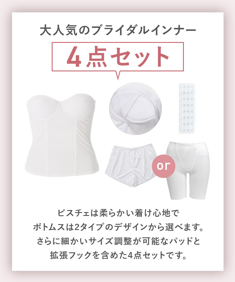 楽天市場】【何度でも交換無料】【3/4～300円クーポン】【式場の1/3で