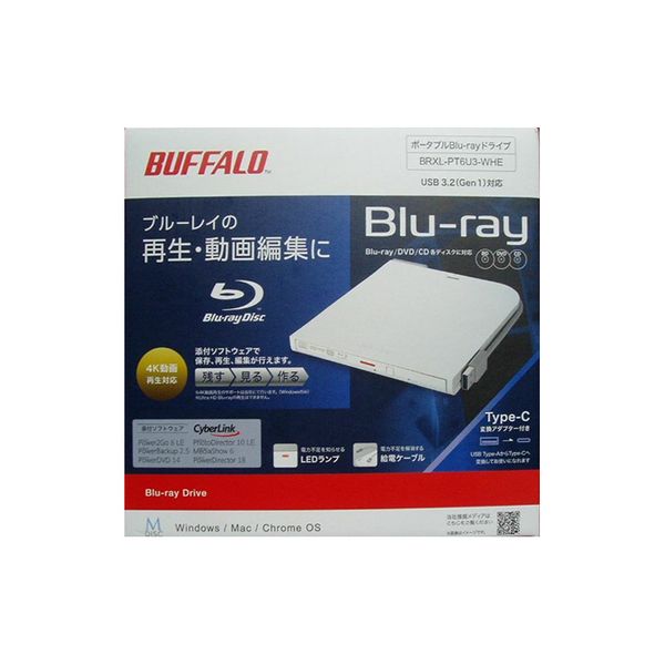 BRXL-PT6U3-WHE(ホワイト) USB3.2(Gen1) 対応 ポータブルBD 再生/書込