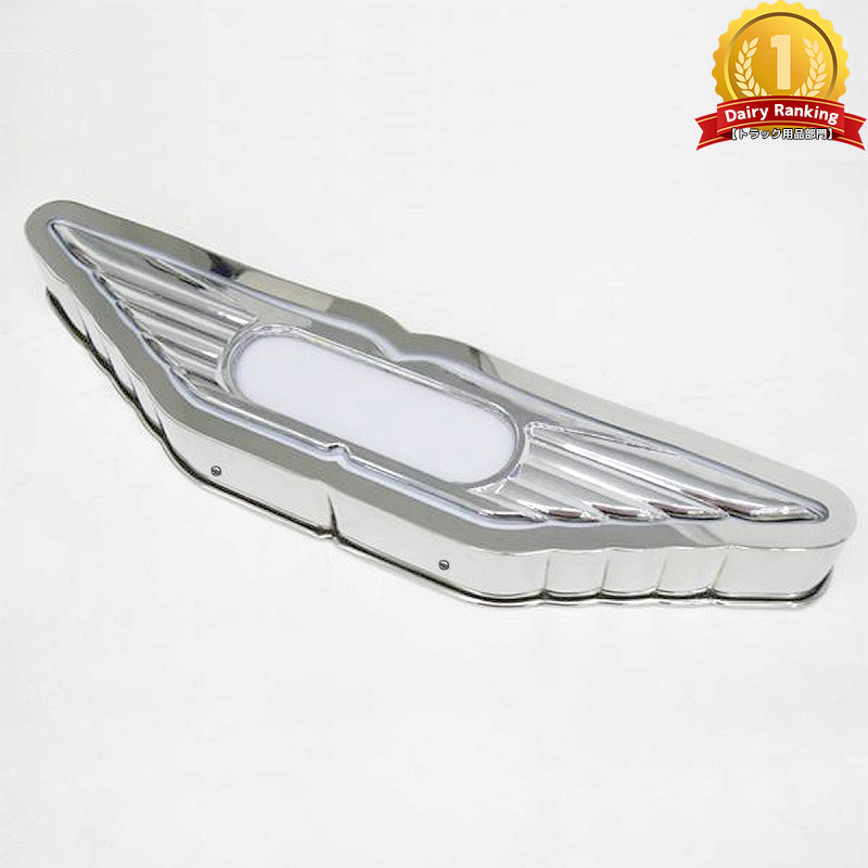 楽天市場】JB看板灯 アルミ製 小 電球付き 全面ガラス板 日本ボデー