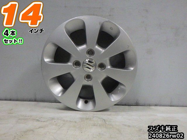 楽天市場】【中古】中古ホイール 14インチ 4本セットスズキ純正14x4.5J
