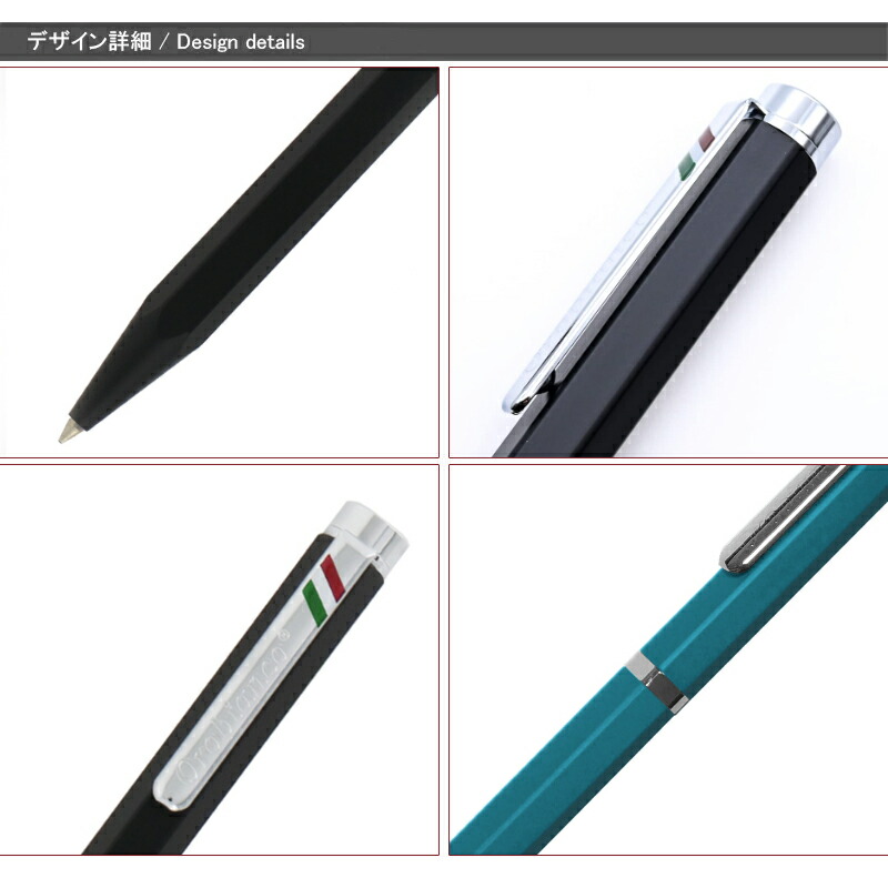 楽天市場】【4日20時~3h限定☆10％クーポン＆P5倍要エントリー】名入れ