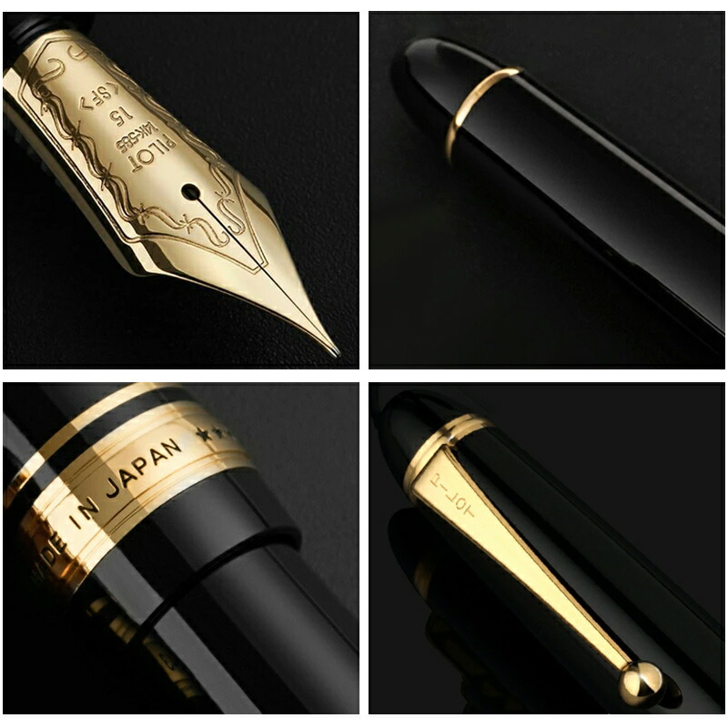 楽天市場】【3/5限定☆10％クーポン＆P5倍要エントリー】名入れ 万年筆