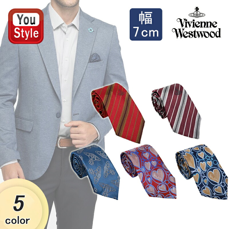 楽天市場】【3/5限定☆10％クーポン＆P5倍要エントリー】ヴィヴィアン