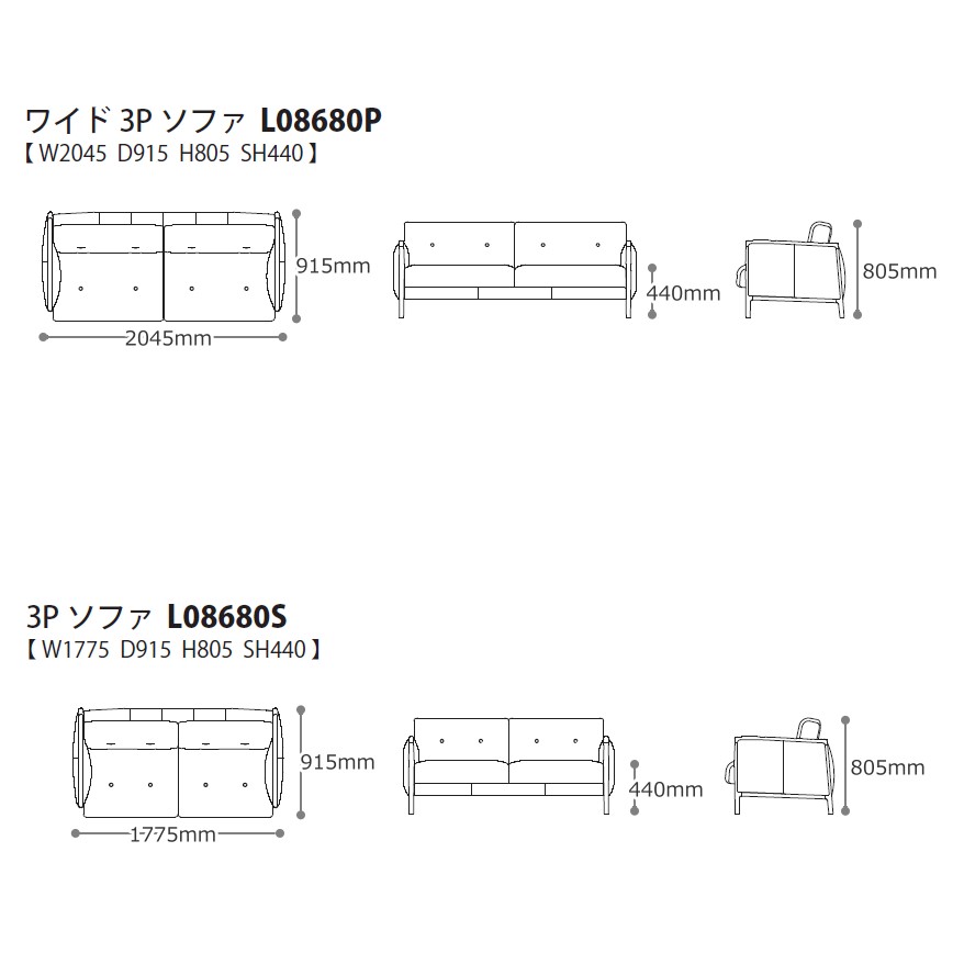 楽天市場】冨士ファニチア 富士ファニチャー [ Nico ニコ ] リビング