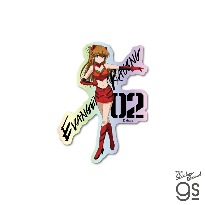 楽天市場】エヴァンゲリオンレーシング ホログラムステッカー アスカ