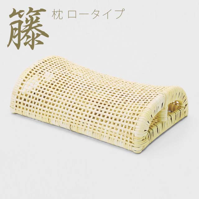 楽天市場】ツルヤ商店 籐まくらの通販