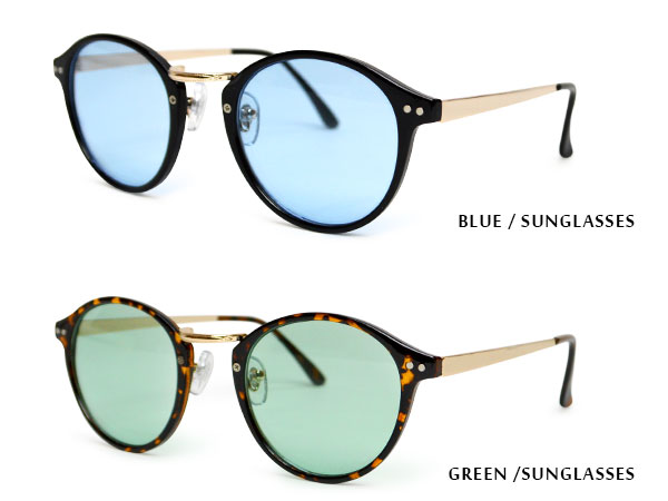 楽天市場】ボストン カラーレンズ レディース メンズ スタッズ 丸