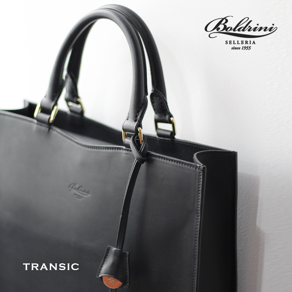 楽天市場】＼ﾎﾟｲﾝﾄUP／Boldrini Selleria ボルドリーニ セレリア 鞄