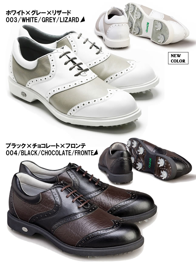 楽天市場】アジェイド aJADE スパイクゴルフシューズ メンズ LUKE