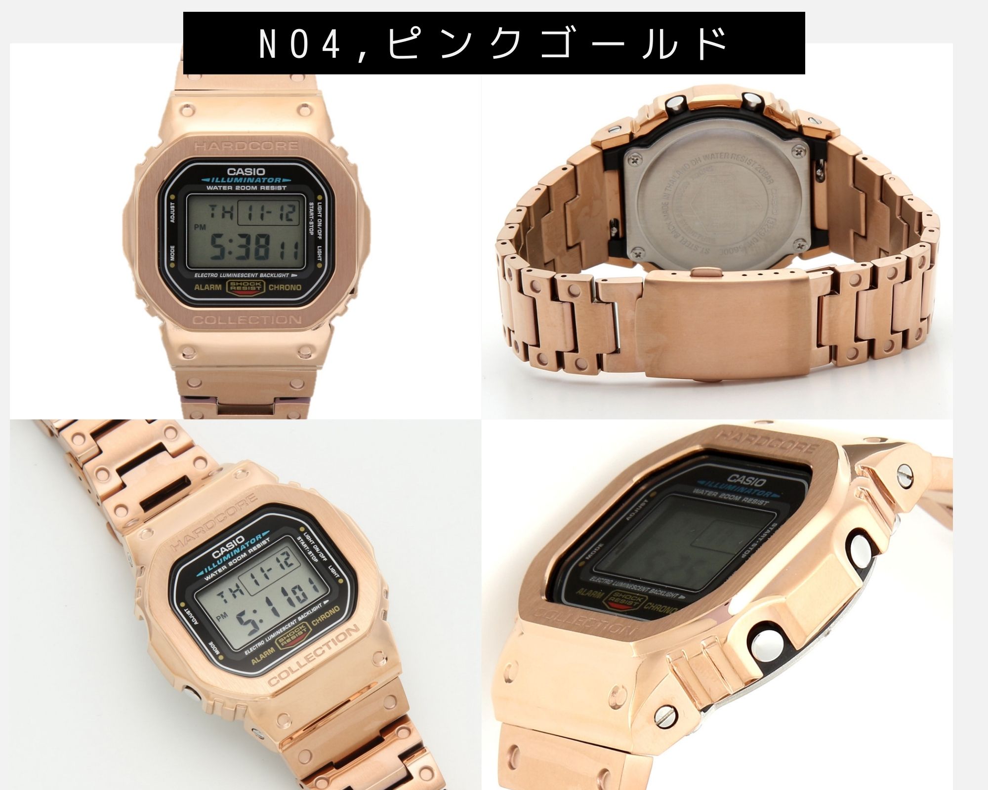 楽天市場】G-SHOCK DW-5600E-1 スピードモデル 限定 ジーショック