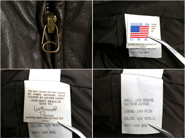 楽天市場】80s ☆ 89年製 米軍実物 USN G-1 フライト ジャケット 42