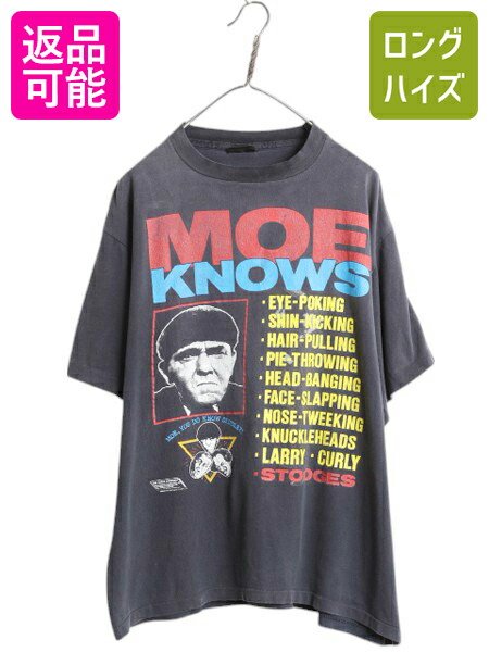 楽天市場】三ばか大将 theの通販