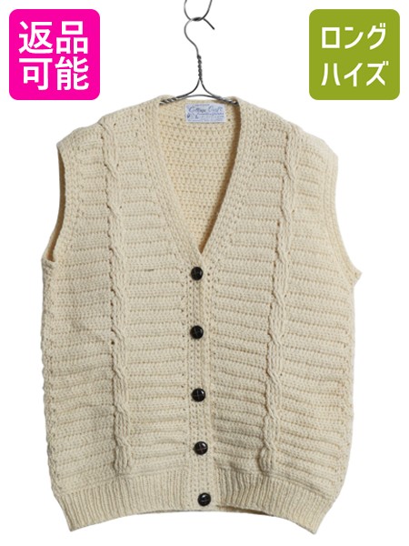 楽天市場】ニットベスト アランの通販