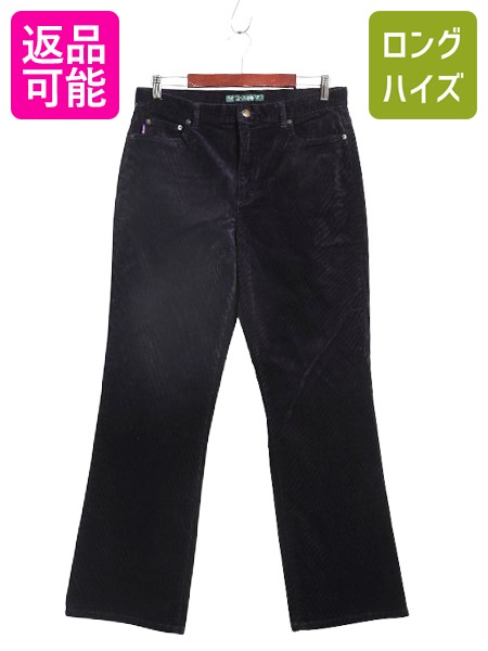 楽天市場】レザー（ブランドラルフローレン）（パンツ｜ボトムス