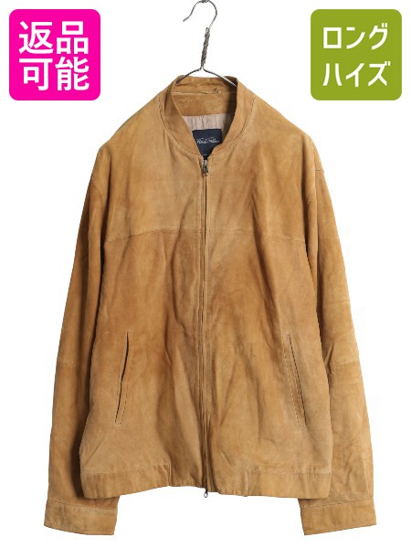 楽天市場】brooks レザージャケットの通販