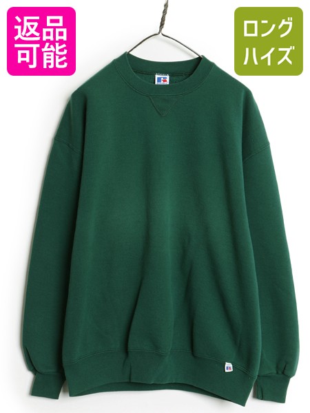 楽天市場】ラッセル（柄無地）（スウェット・トレーナー｜トップス