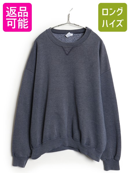 楽天市場】ラッセル（柄無地）（スウェット・トレーナー｜トップス