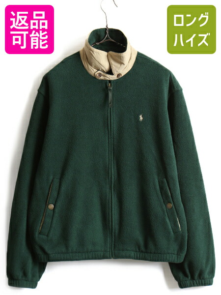 楽天市場】90's オールド □ POLO ポロ ラルフローレン 襟裏 切替