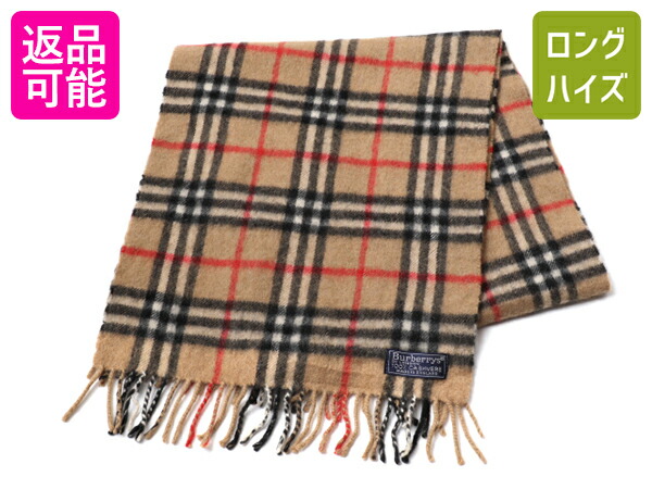 楽天市場】90s オールド 高級 100% カシミヤ イングランド製