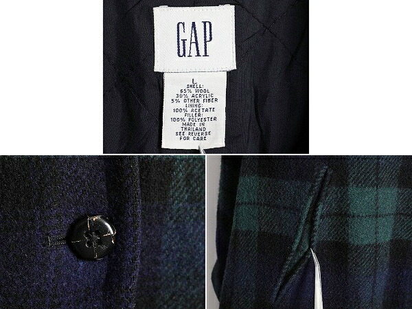 楽天市場】デッドストック 00s OLD GAP ブラックウォッチ 中綿 ウール