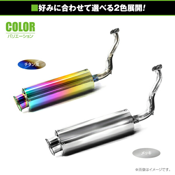 楽天市場】【送料無料】HONDA/ホンダ ライブディオ ホンダ Dio ZX SR