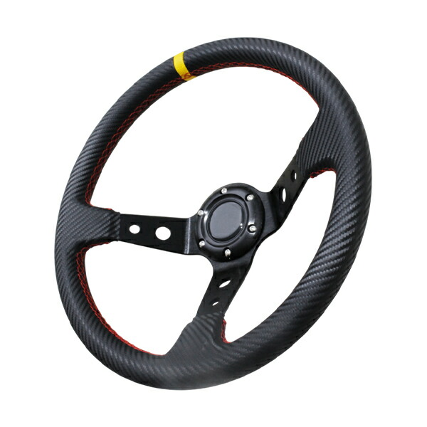 楽天市場】ステアリング 35 ディープコーンの通販