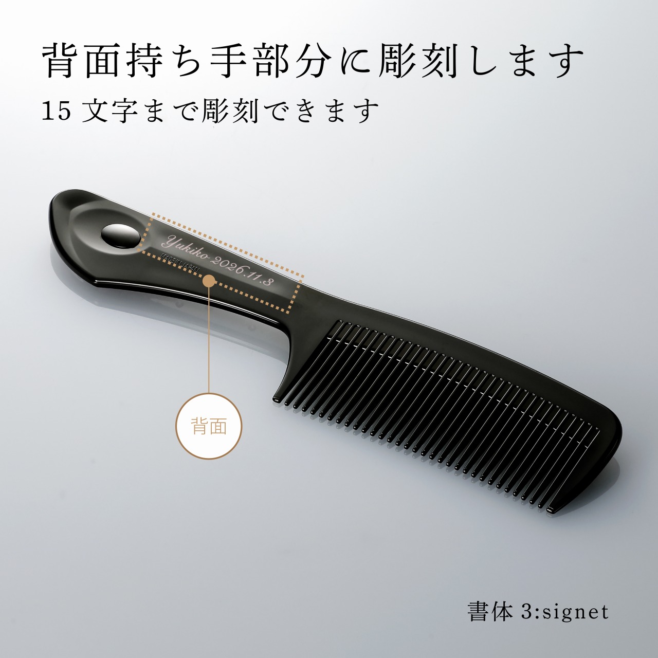 楽天市場】【正規店入荷】【名入れ代込】【無料ラッピング】LOVECHROME