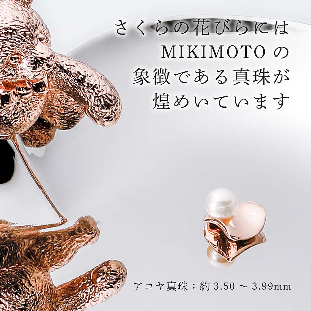 楽天市場】【正規店入荷】【無料ラッピング】【名入れ代込】MIKIMOTO