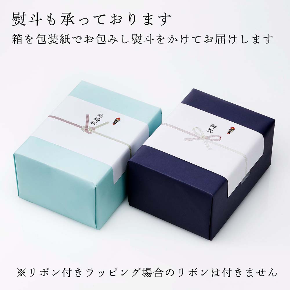 楽天市場】【名入れ代込み】【正規店ラッピング無料】Baccarat バカラ