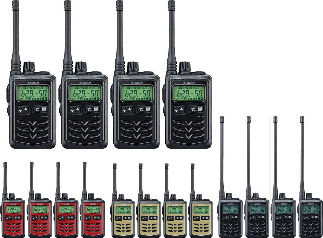 楽天市場】4台セットアルインコ トランシーバー DJ-P321特定小電力無線