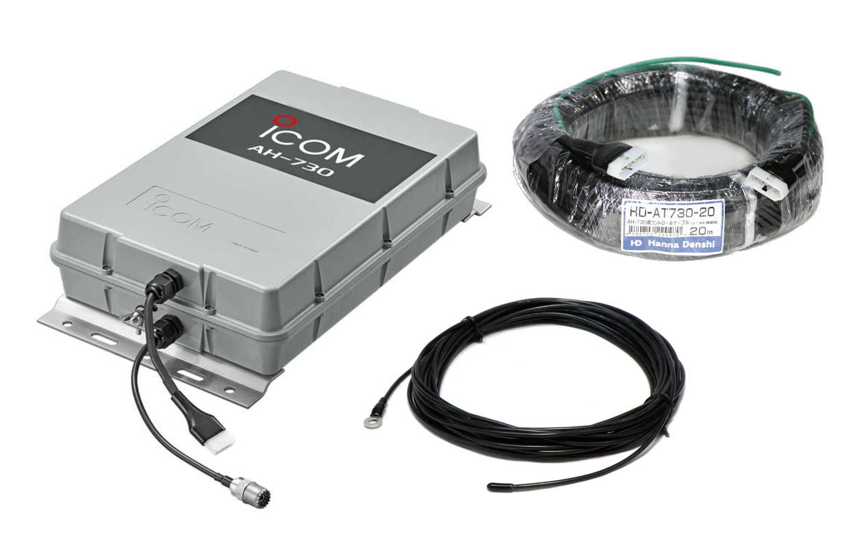 楽天市場】AH-730(AH730)アイコム オートアンテナチューナー : e