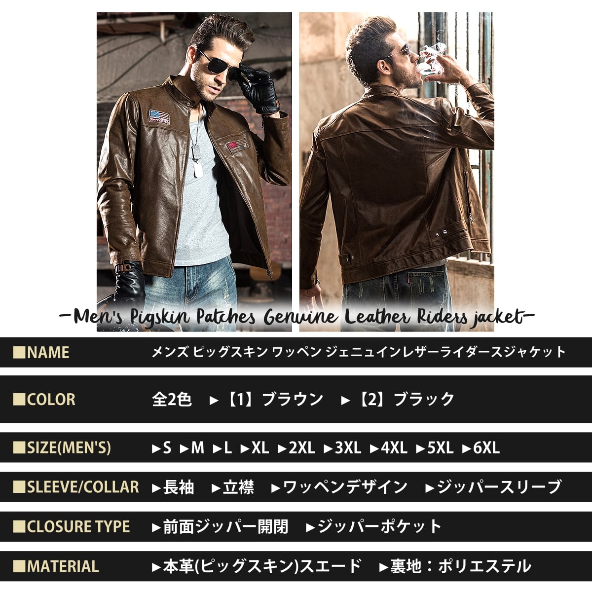 楽天市場】全2色! 9サイズ! [Men's Pigskin Patches Genuine Leather