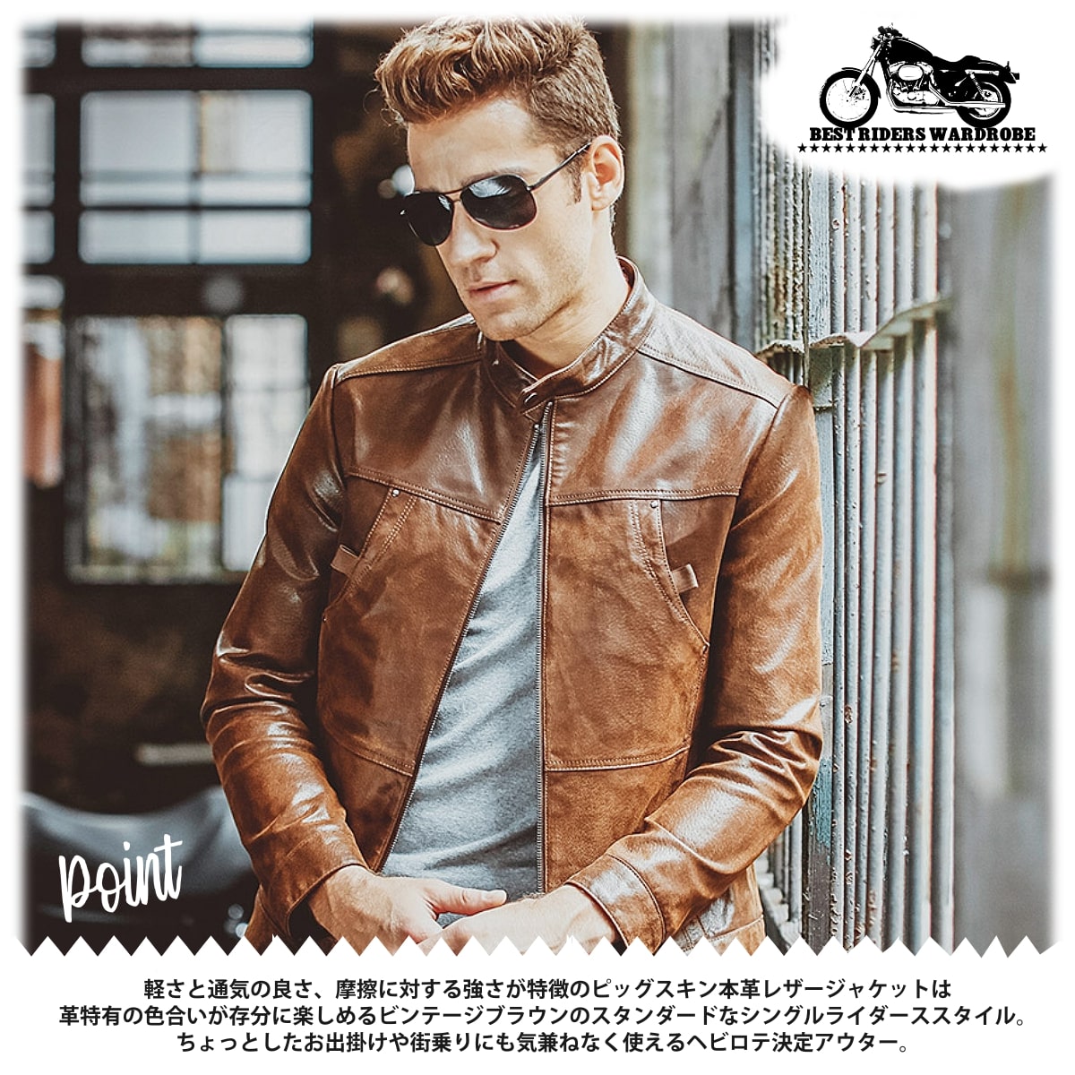 楽天市場】全10サイズ! メンズ 本革 ピッグスキンレザー クラシック