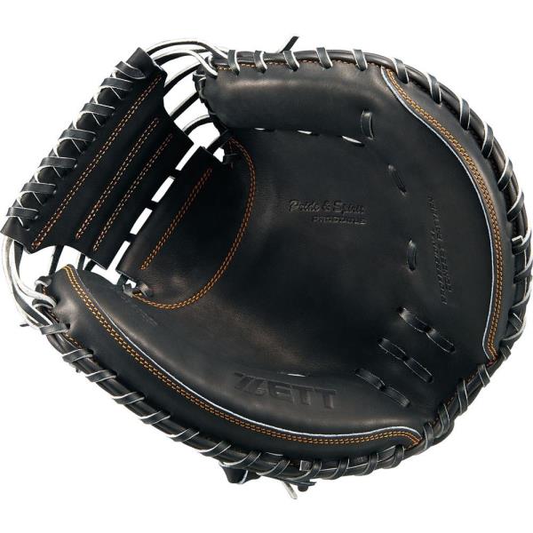 楽天市場】【中村悠平選手モデル】ZETT ゼット プロステイタス 軟式用