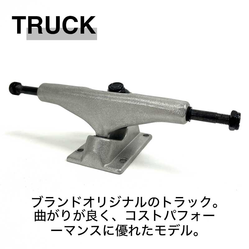 INDYチタン合金製トラック同等品使用ガールGIRL8.0コンプリート