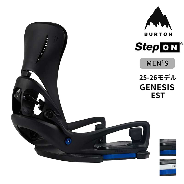 楽天市場】【最大64%OFFスーパーSALE】バートン スノーボード