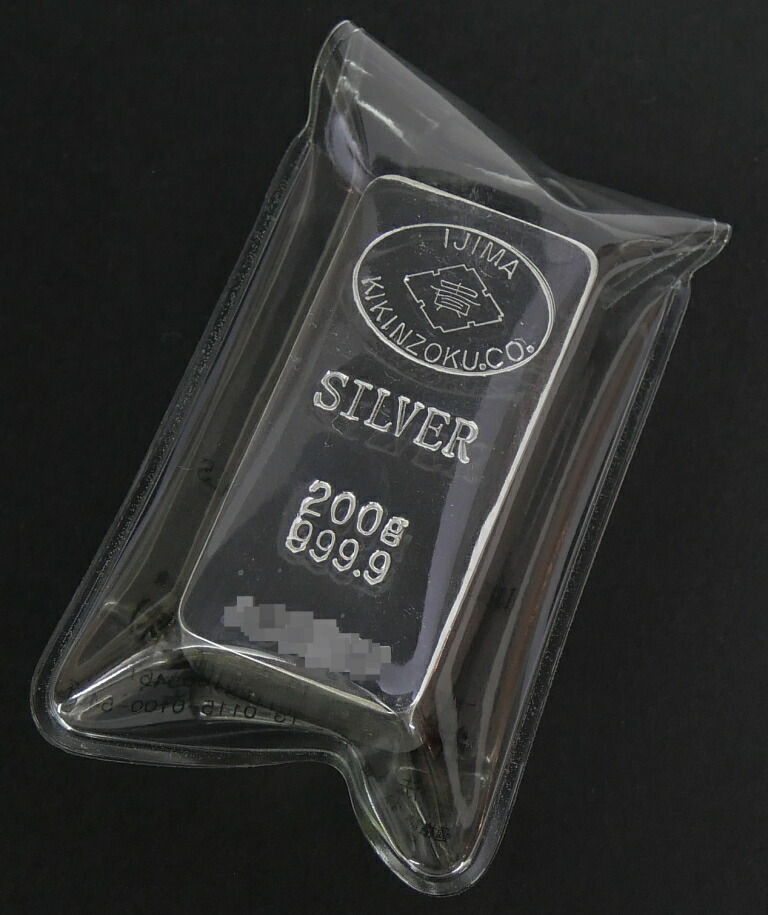 楽天市場】【新品】井島貴金属精錬 純銀 インゴット ingot シルバー