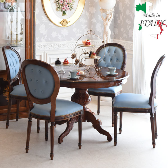 楽天市場】テーブル 4人用 アンティーク 調 幅110cm ダイニング