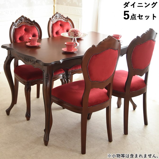 楽天市場】＼スーパーセール／☆26,800円OFF☆ △2026年4月末入荷予定