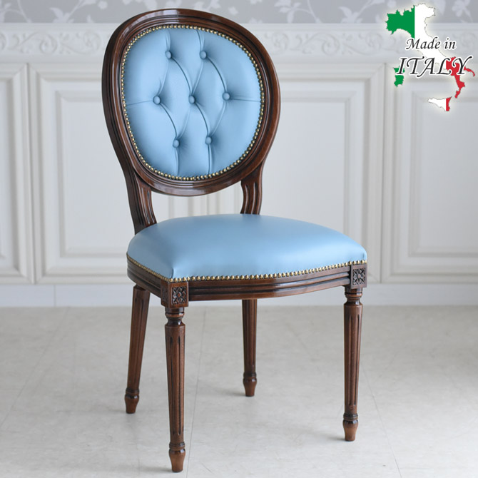 楽天市場】＼スーパーセール／☆9,980円OFF☆ イタリア製 猫脚