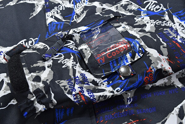 楽天市場】コスビー cosby メンズ スキーウェア 上下セット 男性 M L