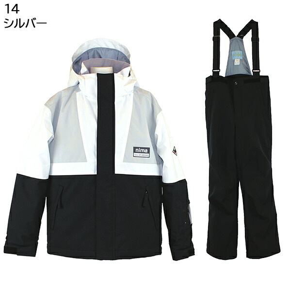 楽天市場】ニーマ nima キッズ ジュニア スキーウェア 上下セット 雪